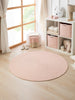 Ocean Home Textile Cotton Wahable Rug, Pink