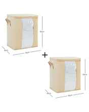 Ocean Home Textile Storage Bag With Clear Window, Set Of 2, Herringbone Pattern, Beige