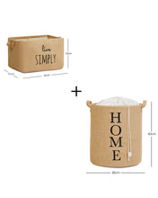 Ocean Home Textile Jute Basket, Set Of 2