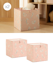 Ocean Home Textile Nursery Storage Box, Pack Of 2, Mermaid Pattern