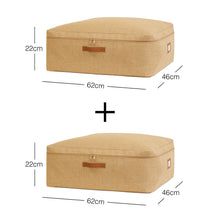 Ocean Home Textile Jute Storage Box, Set Of 2