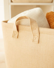 Ocean Home Textile Jute Nursery Basket