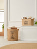 Ocean Home Textile Jute Basket, Set Of 2