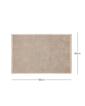 Ocean Home Textile For Indoor Mat Washable, Cotton, Beige