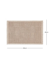 Ocean Home Textile For Indoor Mat Washable, Cotton, Beige