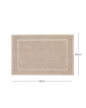 Ocean Home Textile For Indoor Mat Washable, Cotton, Beige