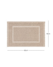 Ocean Home Textile For Indoor Mat Washable, Cotton, Beige