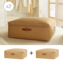Ocean Home Textile Jute Storage Box, Set Of 2