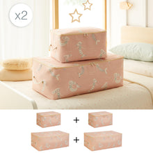 Ocean Home Textile Nursery Storage Bag, Set Of 4, Mermaid Pattern