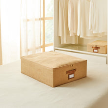 Ocean Home Textile Jute Storage Box, Medium